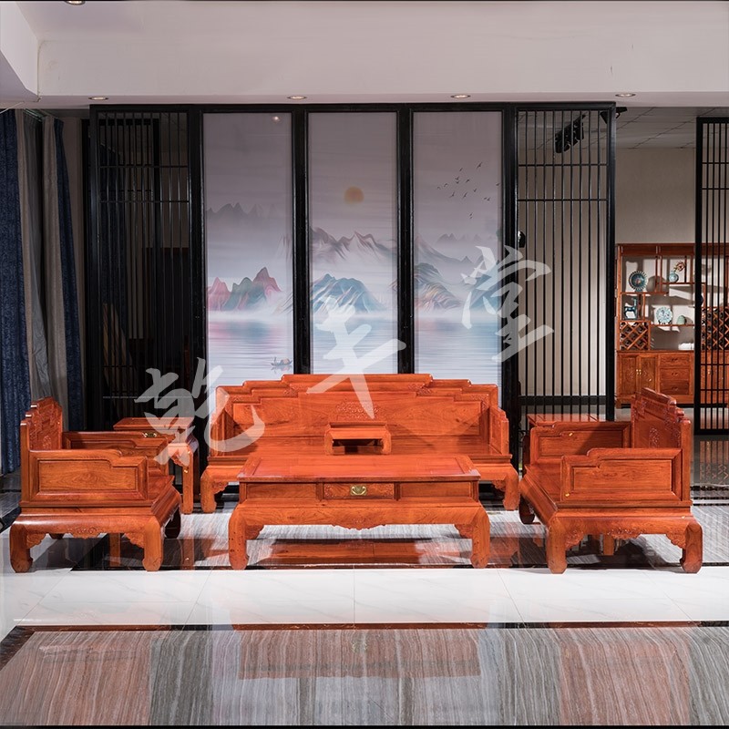 彩云沙发